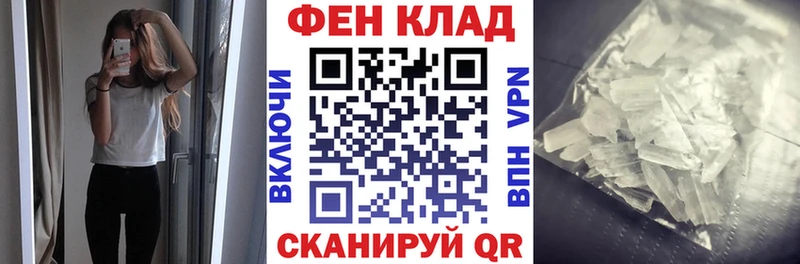 Купить где  Кореновск  Амфетамин 98% 