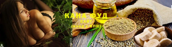 MESCALINE Горно-Алтайск