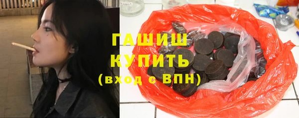 прущая мука Богородск