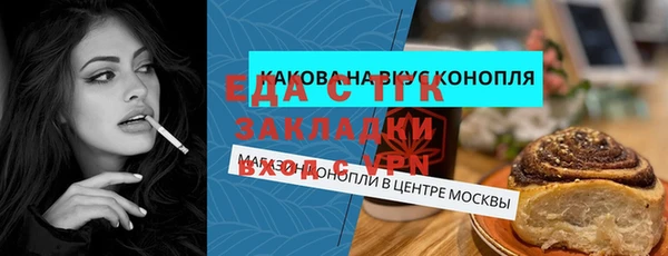 mdpv Горняк