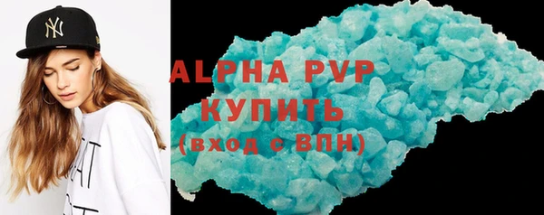 меф Богородицк