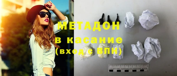 прущая мука Бородино
