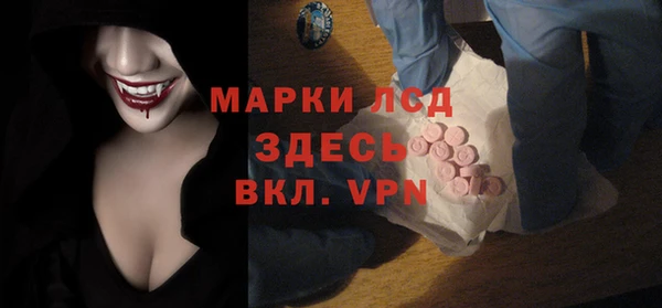 меф Богородицк