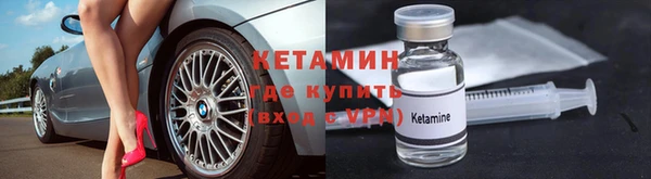 Альфа ПВП Богданович