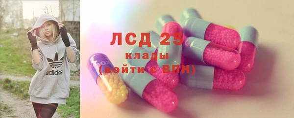 прущая мука Богородск
