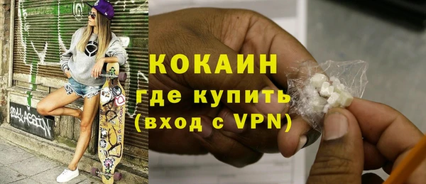 меф Богородицк