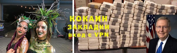 скорость Гусев