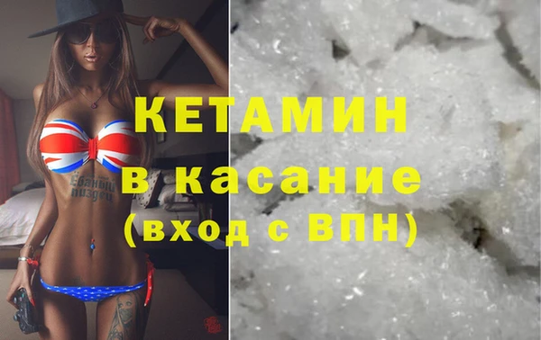 Альфа ПВП Богданович